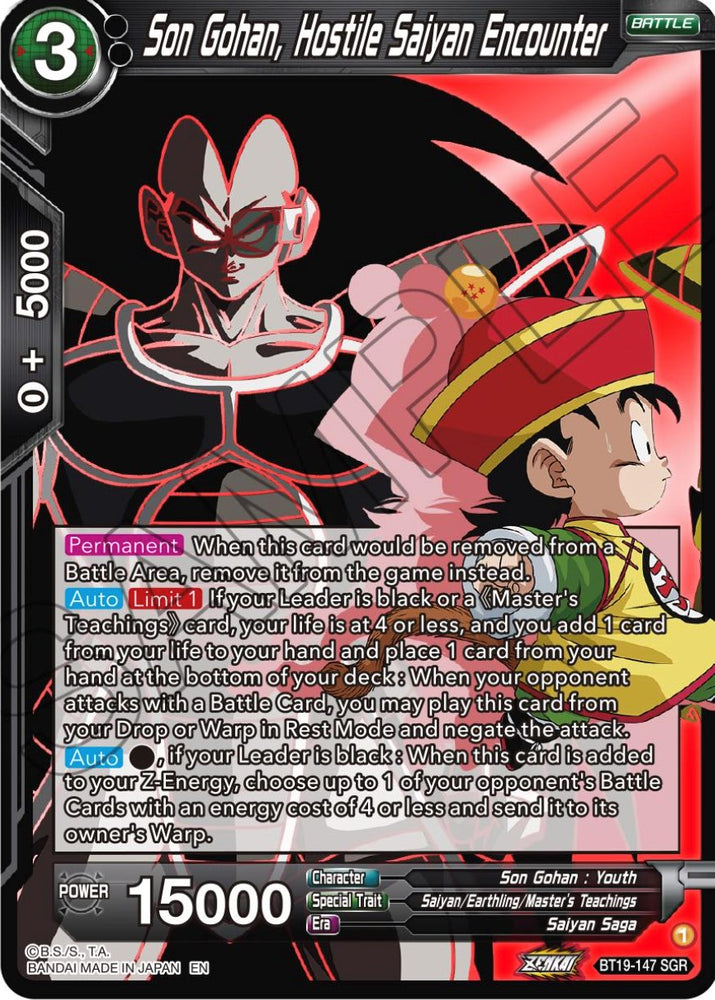 Son Gohan, Hostile Saiyan Encounter (BT19-147) [Fighter's Ambition] - PokeCharles PokeStore