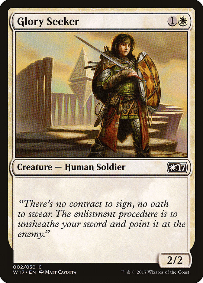 Glory Seeker [Welcome Deck 2017] - PokeCharles PokeStore