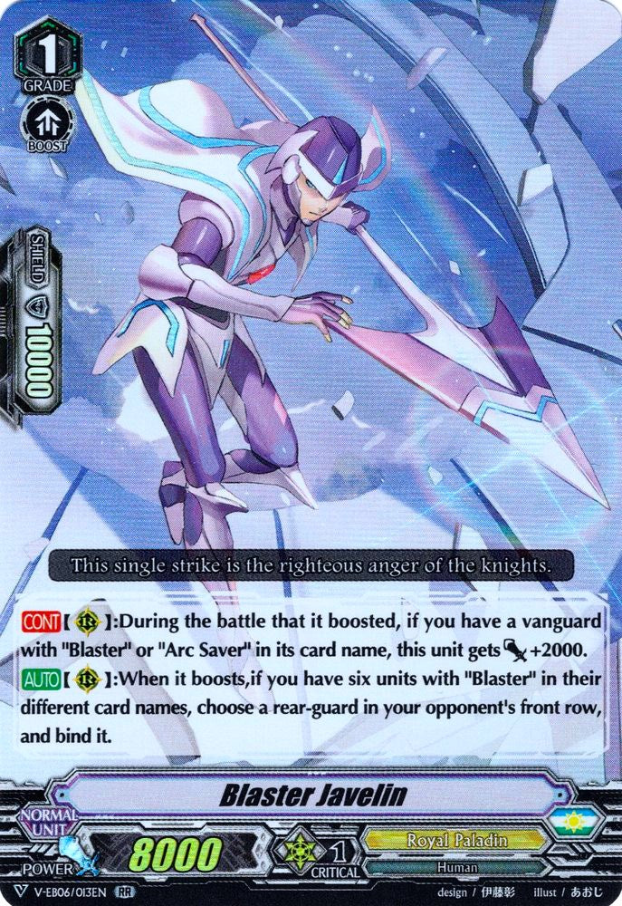 Blaster Javelin (V-EB06/013EN) [Light of Salvation, Logic of Destruction] - PokeCharles PokeStore