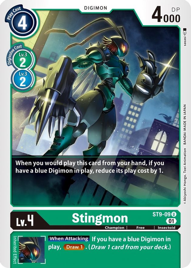 Stingmon [ST9-09] [Starter Deck: Ultimate Ancient Dragon] - PokeCharles PokeStore