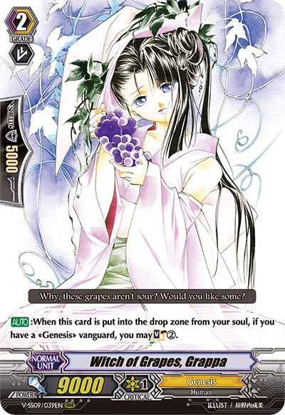 Witch of Grapes, Grappa (V-SS09/039EN) [Revival Selection] - PokeCharles PokeStore