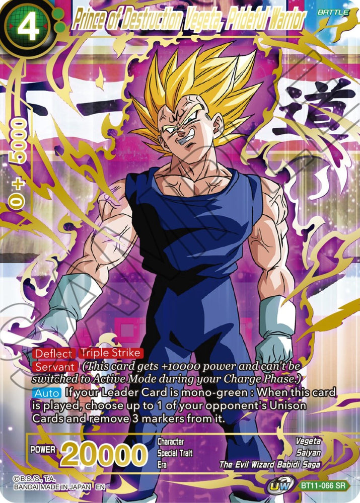 Prince of Destruction Vegeta, Prideful Warrior (BT11-066) [Theme Selection: History of Vegeta] - PokeCharles PokeStore