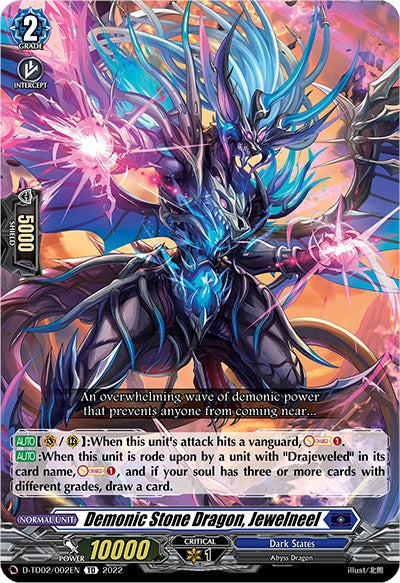 Demonic Stone Dragon, Jewelneel (D-TD02/002EN) [Michiru Hazama -Demonic Jewel Dragon of the Four Flames-] - PokeCharles PokeStore