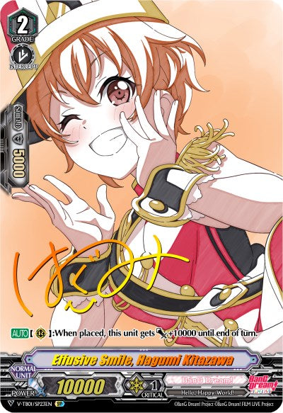Effusive Smile, Hagumi Kitazawa (V-TB01/SP23EN) [BanG Dream! FILM LIVE] - PokeCharles PokeStore