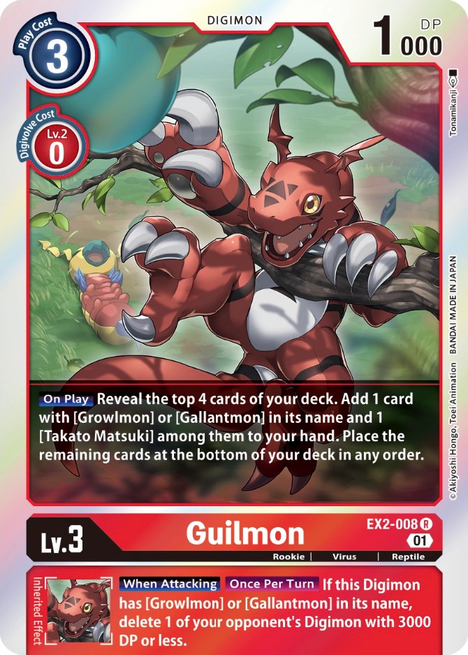 Guilmon [EX2-008] [Digital Hazard] - PokeCharles PokeStore