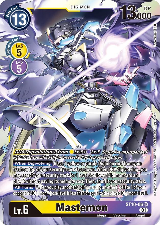Mastemon [ST10-06] [Starter Deck: Parallel World Tactician] - PokeCharles PokeStore