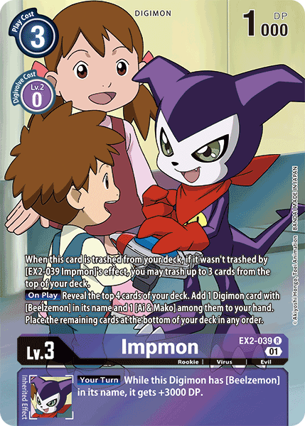 Impmon [EX2-039] (Alternate Art) [Digital Hazard] - PokeCharles PokeStore