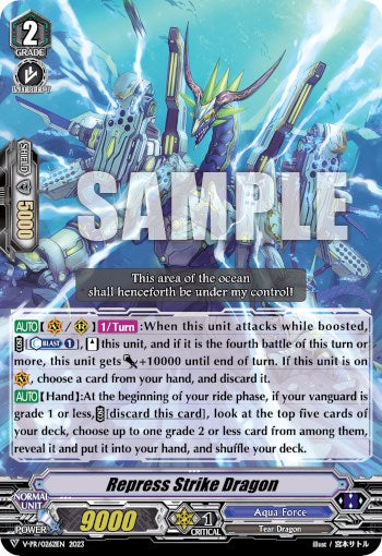 Repress Strike Dragon (V-PR/0262) [V Promo Cards] - PokeCharles PokeStore