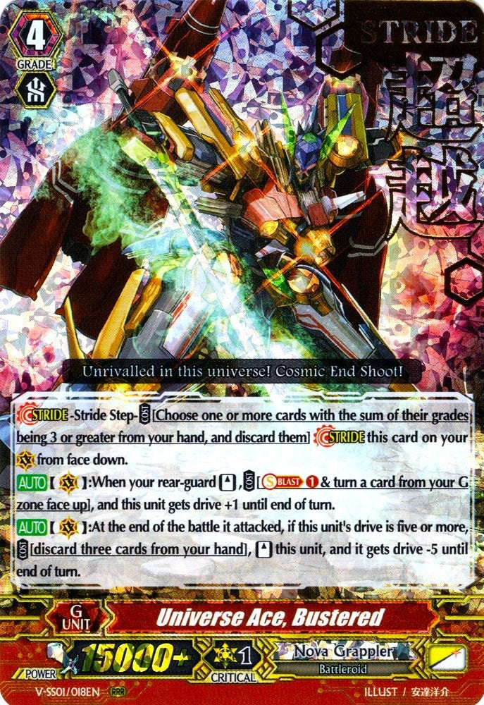 Universe Ace, Bustered (Hot Stamped) (V-SS01/018EN) [Premium Collection 2019] - PokeCharles PokeStore