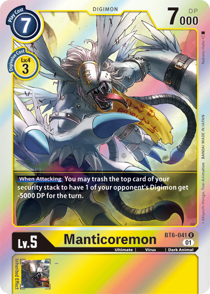 Manticoremon [BT6-041] [Double Diamond] - PokeCharles PokeStore