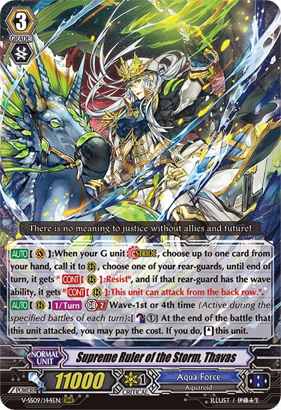 Supreme Ruler of the Storm, Thavas (V-SS09/144EN) [Revival Selection] - PokeCharles PokeStore