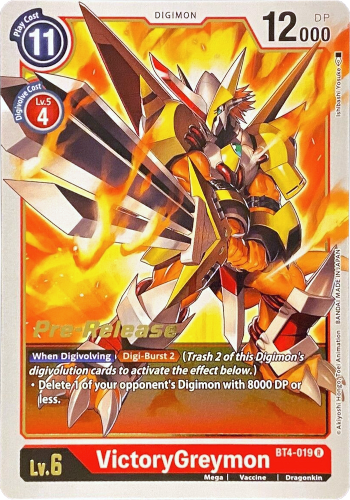 VictoryGreymon [BT4-019] [Great Legend Pre-Release Promos] - PokeCharles PokeStore