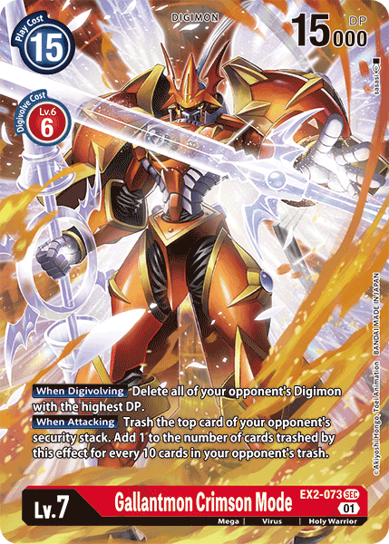 Gallantmon Crimson Mode [EX2-073] (Alternate Art) [Digital Hazard] - PokeCharles PokeStore