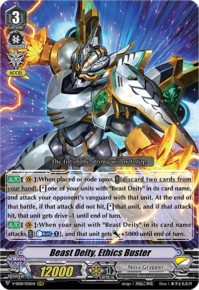 Beast Deity, Ethics Buster (V-SS08/036EN) [Clan Selection Plus Vol.2] - PokeCharles PokeStore