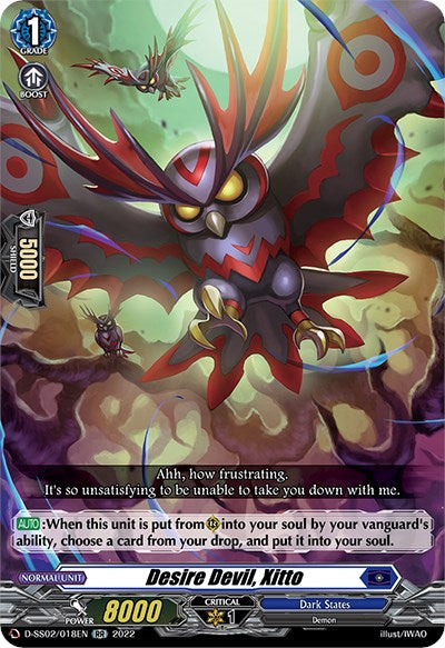 Desire Devil, Xitto (D-SS02/018EN) [Festival Collection 2022] - PokeCharles PokeStore