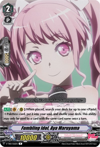 Fumbling Idol, Aya Maruyama (V-TB01/026EN) [BanG Dream! FILM LIVE]
