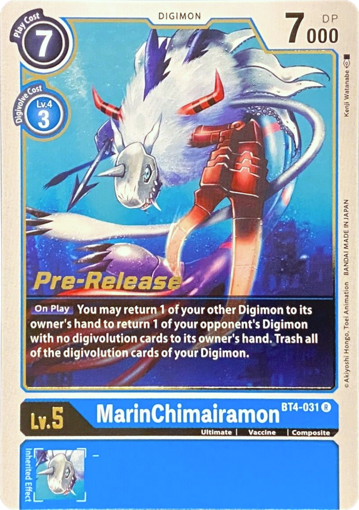 MarinChimairamon [BT4-031] [Great Legend Pre-Release Promos] - PokeCharles PokeStore