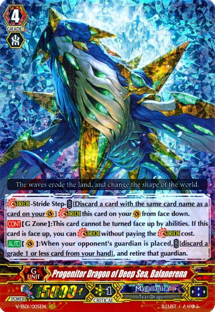 Progenitor Dragon of Deep Sea, Balanerena (V-SS01/005EN) [Premium Collection 2019] - PokeCharles PokeStore