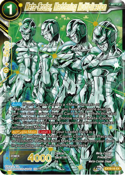 Meta-Cooler, Maddening Multiplication (EX19-16) [Special Anniversary Set 2021] - PokeCharles PokeStore