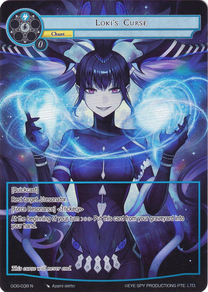 Loki's Curse (Full Art) (GOG-038) [Game of Gods] - PokeCharles PokeStore