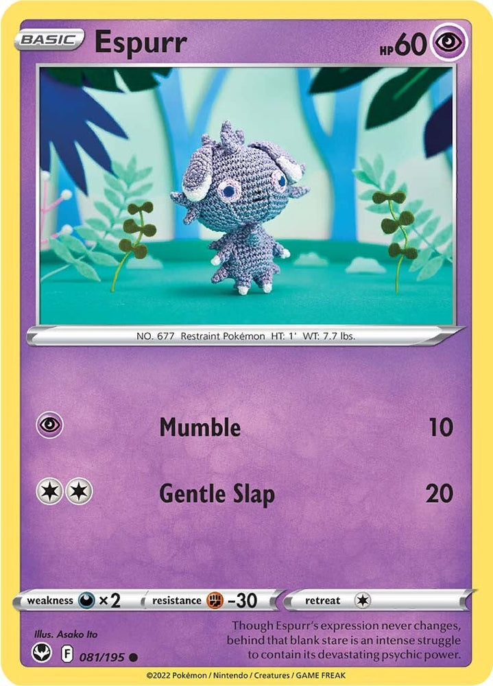 Espurr (081/195) [Sword & Shield: Silver Tempest] - PokeCharles PokeStore