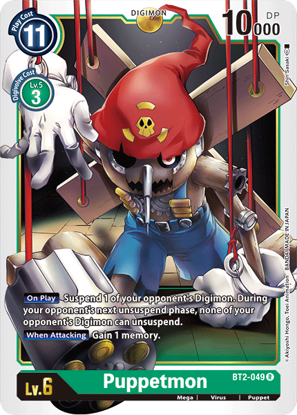 Puppetmon [BT2-049] [Release Special Booster Ver.1.0] - PokeCharles PokeStore