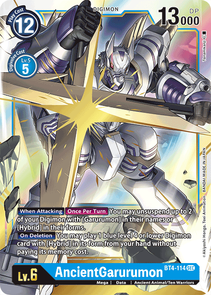 AncientGarurumon [BT4-114] [Great Legend] - PokeCharles PokeStore