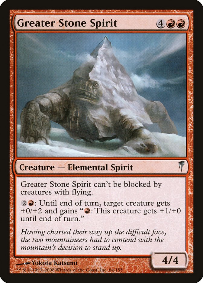 Greater Stone Spirit [Coldsnap] - PokeCharles PokeStore