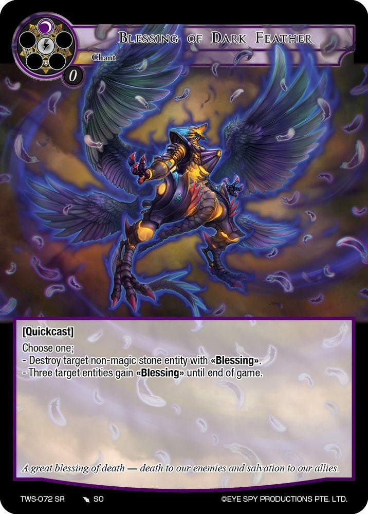 Blessing of Dark Feather (TWS-072 SR) [The War of the Suns] - PokeCharles PokeStore