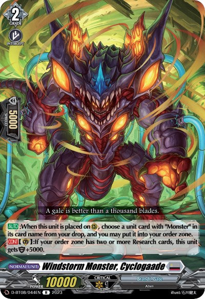 Windstorm Monster, Cyclogaade (D-BT08/044EN) [Minerva Rising] - PokeCharles PokeStore