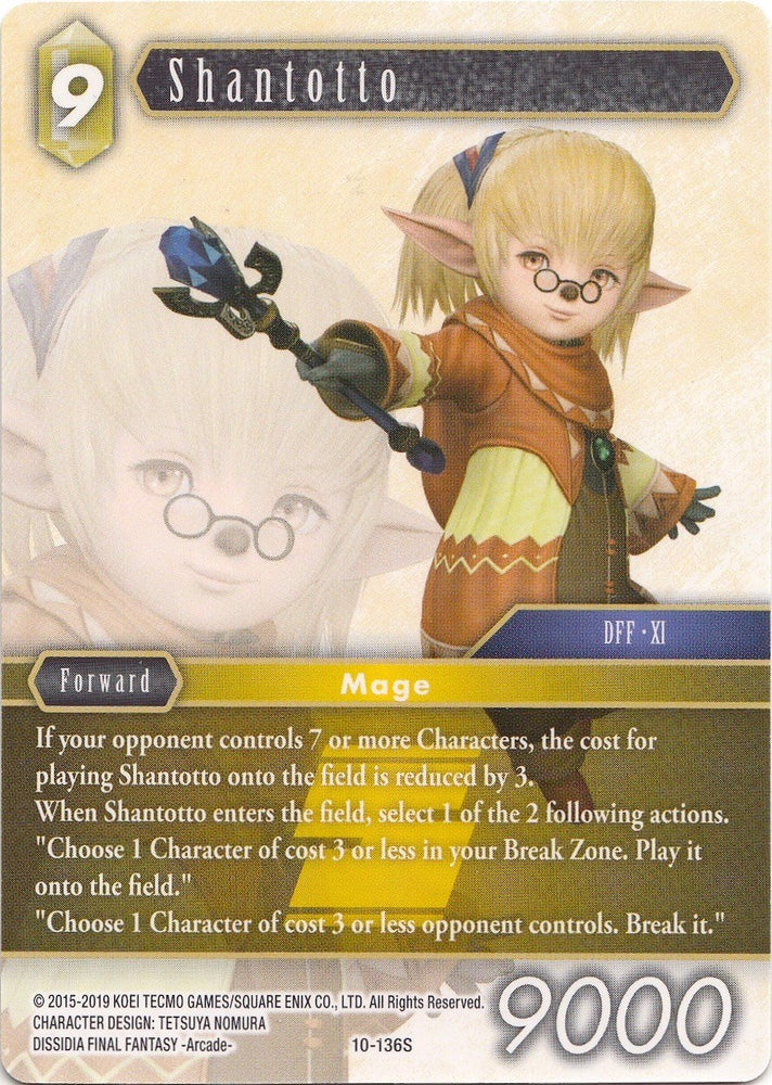 Shantotto [Opus X] - PokeCharles PokeStore