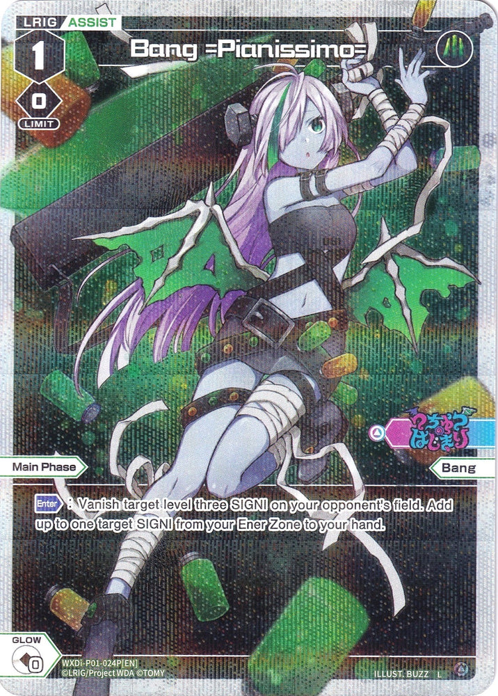 Bang =Pianissimo= (Parallel Foil) (WXDi-P01-024P) [Glowing Diva] - PokeCharles PokeStore