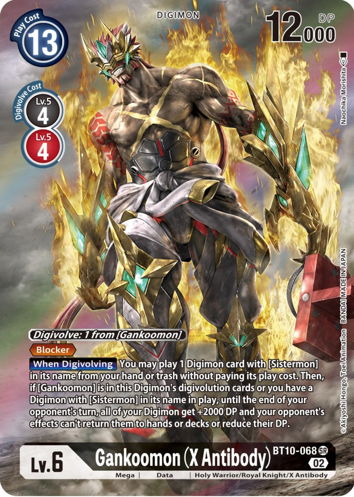 Gankoomon (X Antibody) [BT10-068] (Alternate Art) [Xros Encounter] - PokeCharles PokeStore