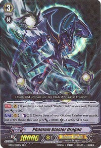 Phantom Blaster Dragon (BT04/001EN) [Eclipse of Illusionary Shadows] - PokeCharles PokeStore