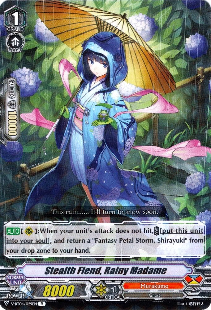 Stealth Fiend, Rainy Madam (V-BT04/029EN) [Vilest! Deletor] - PokeCharles PokeStore