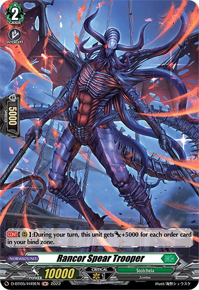Ranco Spear Trooper (D-BT05/H49EN) [Triumphant Return of the Brave Heroes] - PokeCharles PokeStore