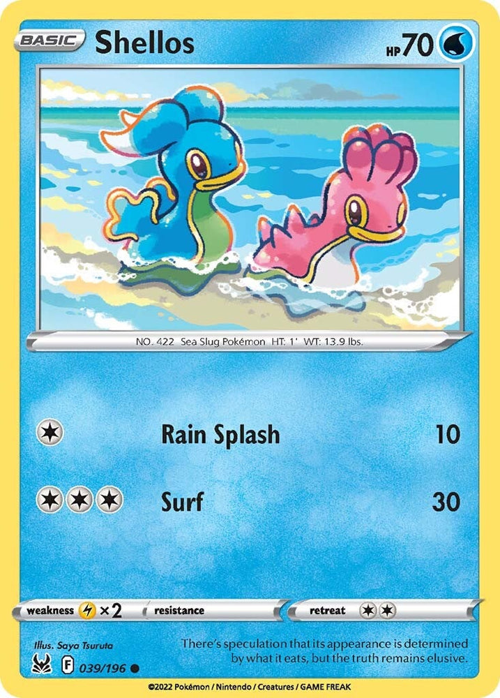 Shellos (039/196) [Sword & Shield: Lost Origin] - PokeCharles PokeStore