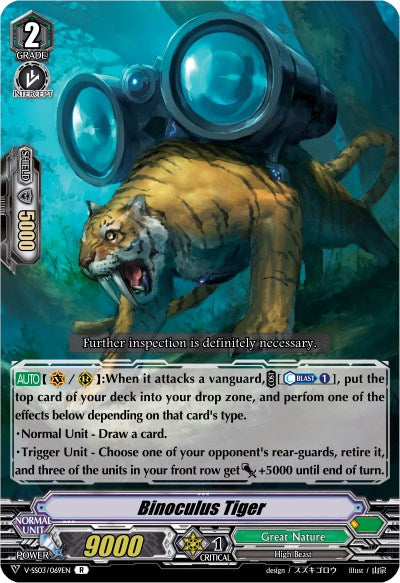 Binoculus Tiger (V-SS03/069EN) [Festival Collection] - PokeCharles PokeStore