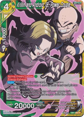 Krillin and Android 18, Power Couple (Alternate Art) (DB1-093) [Special Anniversary Set 2020] - PokeCharles PokeStore