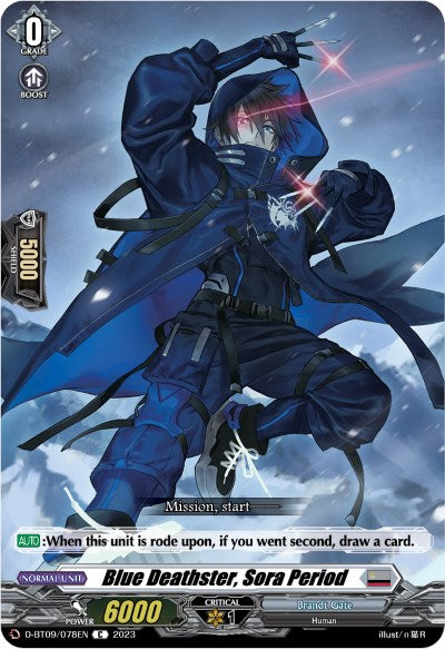 Blue Deathster, Sora Period (D-BT09/078EN) [Dragontree Invasion] - PokeCharles PokeStore