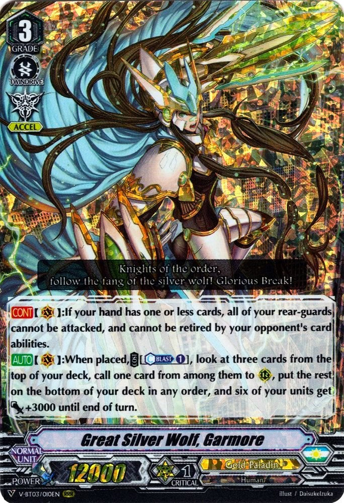Great Silver Wolf, Garmore (V-BT03/010EN) [Miyaji Academy CF Club] - PokeCharles PokeStore