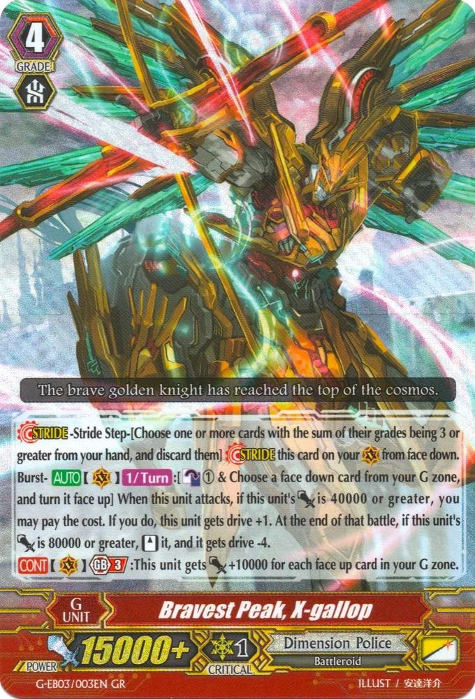 Bravest Peak, X-gallop (G-EB03/003EN) [The GALAXY STAR GATE] - PokeCharles PokeStore