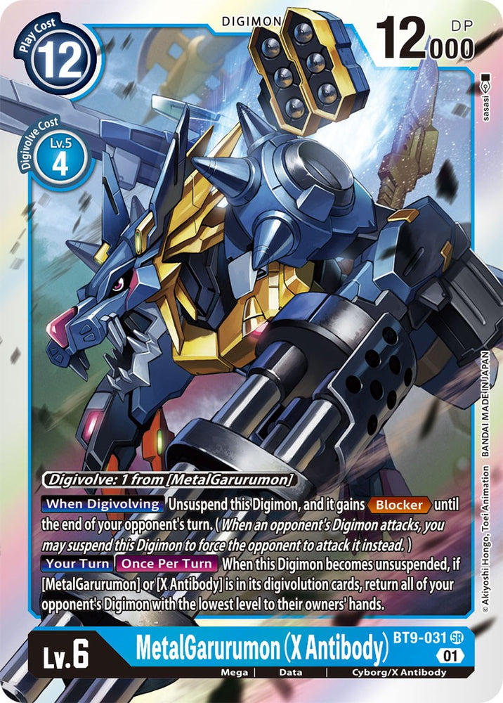 MetalGarurumon (X Antibody) [BT9-031] [X Record] - PokeCharles PokeStore