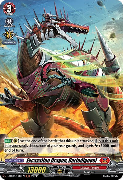 Excavation Dragon, Bariodigneel (D-BT05/H04EN) [Triumphant Return of the Brave Heroes] - PokeCharles PokeStore