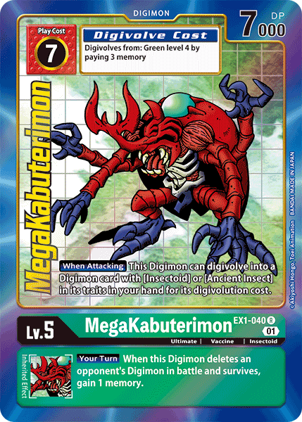 MegaKabuterimon [EX1-040] (Alternate Art) [Classic Collection] - PokeCharles PokeStore