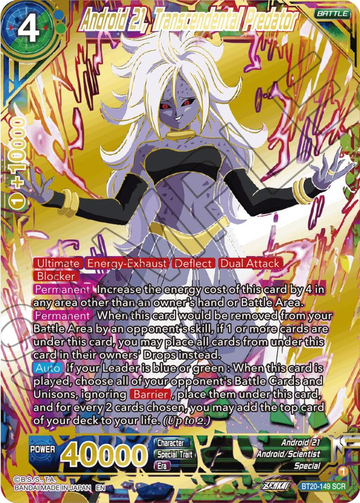Android 21, Transcendental Predator (BT20-149) [Power Absorbed] - PokeCharles PokeStore