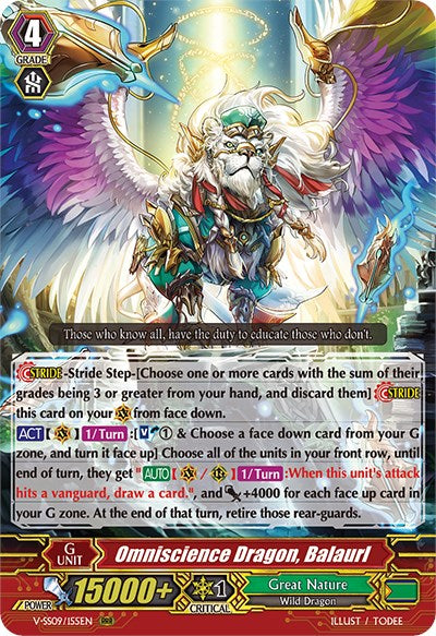 Omniscience Dragon, Balaurl (V-SS09/155EN) [Revival Selection] - PokeCharles PokeStore