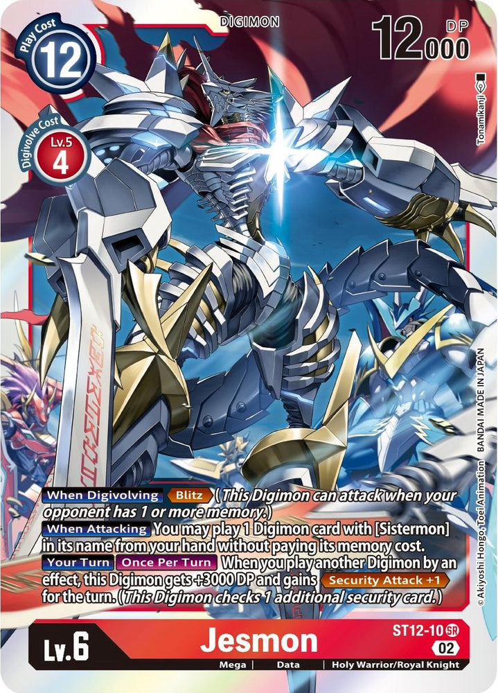 Jesmon [ST12-10] [Starter Deck: Jesmon] - PokeCharles PokeStore