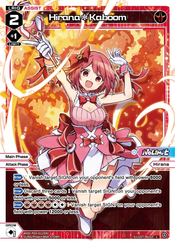 Hirana*Kaboom (WXDi-P03-011) [Standup Diva]