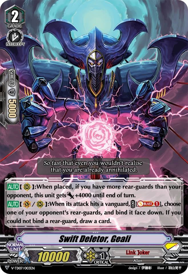Swift Deletor, Geali (V-TD07/003EN) [Kouji Ibuki] - PokeCharles PokeStore